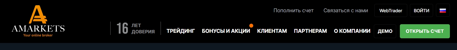 Стратегия заработка на нефти, торгуя в канале без индикаторов! Стратегия заработка на нефти, торгуя в канале без индикаторов!